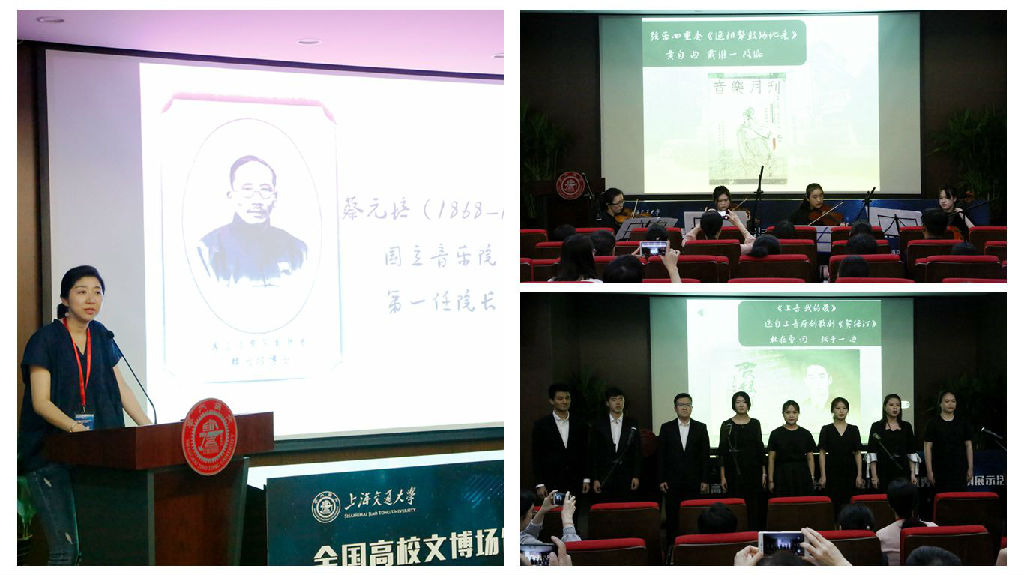 报道 用照片 2.jpg