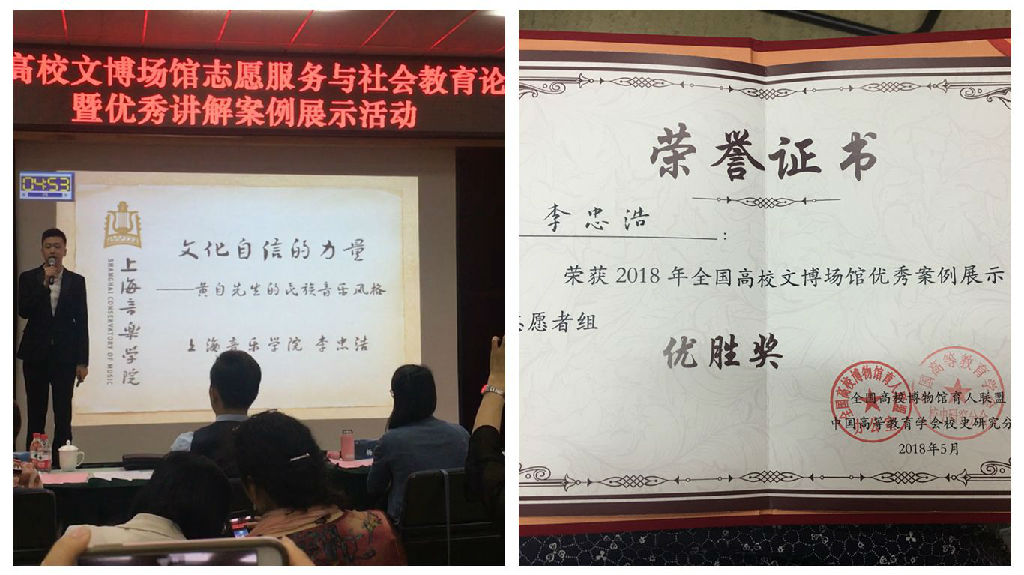 报道 用照片 1.jpg